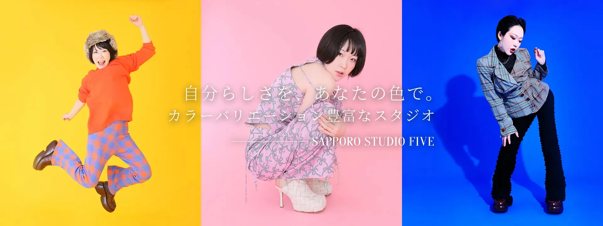 test｜フォトギャラリー画像